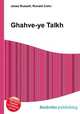 Ghahve-ye Talkh, Jesse Russell,Ronald Cohn 