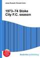 1973–74 Stoke City F.C. season, Jesse Russell,Ronald Cohn 