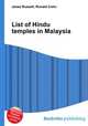 List of Hindu temples in Malaysia, Jesse Russell,Ronald Cohn 