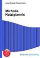 Michalis Hatzigiannis, Jesse Russell,Ronald Cohn 