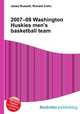 2007–08 Washington Huskies men