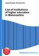List of institutions of higher education in Maharashtra, Jesse Russell,Ronald Cohn 
