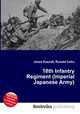 18th Infantry Regiment (Imperial Japanese Army), Jesse Russell,Ronald Cohn 