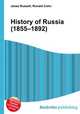 History of Russia (1855–1892), Jesse Russell,Ronald Cohn 