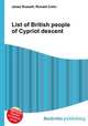 List of British people of Cypriot descent, Jesse Russell,Ronald Cohn 