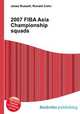 2007 FIBA Asia Championship squads, Jesse Russell,Ronald Cohn 