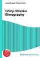 Shinji Imaoka filmography, Jesse Russell,Ronald Cohn 