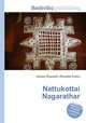 Nattukottai Nagarathar, Jesse Russell,Ronald Cohn 