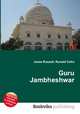 Guru Jambheshwar, Jesse Russell,Ronald Cohn 