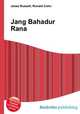 Jang Bahadur Rana, Jesse Russell,Ronald Cohn 