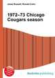 1972–73 Chicago Cougars season, Jesse Russell,Ronald Cohn 