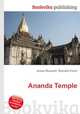 Ananda Temple, Jesse Russell,Ronald Cohn 