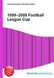 1999–2000 Football League Cup, Jesse Russell,Ronald Cohn 