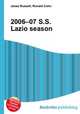 2006–07 S.S. Lazio season, Jesse Russell,Ronald Cohn 