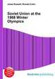 Soviet Union at the 1968 Winter Olympics, Jesse Russell,Ronald Cohn 