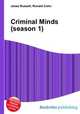 Criminal Minds (season 1), Jesse Russell,Ronald Cohn 