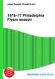 1976–77 Philadelphia Flyers season, Jesse Russell,Ronald Cohn 