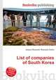 List of companies of South Korea, Jesse Russell,Ronald Cohn 