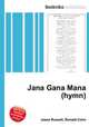 Jana Gana Mana (hymn), Jesse Russell,Ronald Cohn 