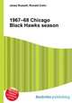 1967–68 Chicago Black Hawks season, Jesse Russell,Ronald Cohn 