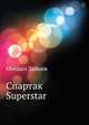 Спартак Superstar, Михаил Георгиевич Зайцев 