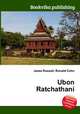 Ubon Ratchathani, Jesse Russell,Ronald Cohn 