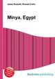 Minya, Egypt, Jesse Russell,Ronald Cohn 