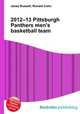 2012–13 Pittsburgh Panthers men