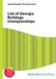 List of Georgia Bulldogs championships, Jesse Russell,Ronald Cohn 