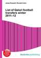 List of Qatari football transfers winter 2011–12, Jesse Russell,Ronald Cohn 