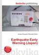 Earthquake Early Warning (Japan), Jesse Russell,Ronald Cohn 