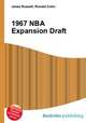 1967 NBA Expansion Draft, Jesse Russell,Ronald Cohn 