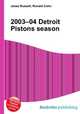 2003–04 Detroit Pistons season, Jesse Russell,Ronald Cohn 