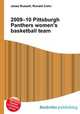 2009–10 Pittsburgh Panthers women