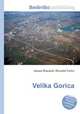 Velika Gorica, Jesse Russell,Ronald Cohn 
