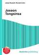 Joseon Tongsinsa, Jesse Russell,Ronald Cohn 
