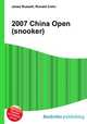 2007 China Open (snooker), Jesse Russell,Ronald Cohn 