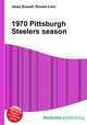 1970 Pittsburgh Steelers season, Jesse Russell,Ronald Cohn 