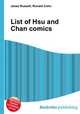 List of Hsu and Chan comics, Jesse Russell,Ronald Cohn 