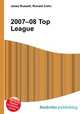2007–08 Top League, Jesse Russell,Ronald Cohn 