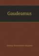 Gaudeamus, Леонид Николаевич Андреев 
