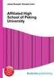 Affiliated High School of Peking University, Jesse Russell,Ronald Cohn 