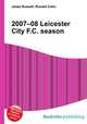 2007–08 Leicester City F.C. season, Jesse Russell,Ronald Cohn 