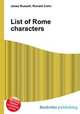 List of Rome characters, Jesse Russell,Ronald Cohn 