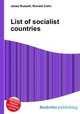 List of socialist countries, Jesse Russell,Ronald Cohn 