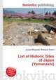 List of Historic Sites of Japan (Yamanashi), Jesse Russell,Ronald Cohn 