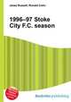 1996–97 Stoke City F.C. season, Jesse Russell,Ronald Cohn 