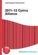 2011–12 Cymru Alliance, Jesse Russell,Ronald Cohn 