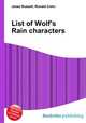 List of Wolf