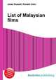 List of Malaysian films, Jesse Russell,Ronald Cohn 